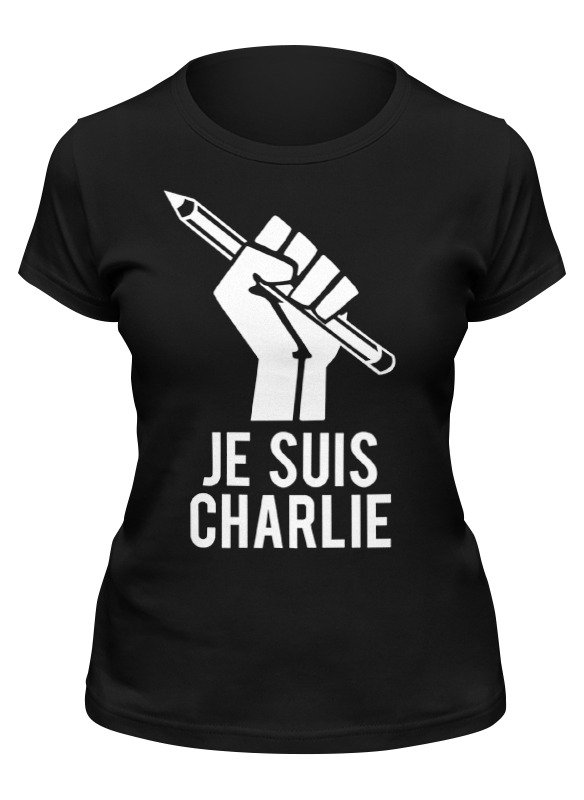 Printio Футболка классическая Je suis charlie, я шарли